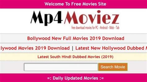 mp4 mobile movies|mobile mp4moviez.